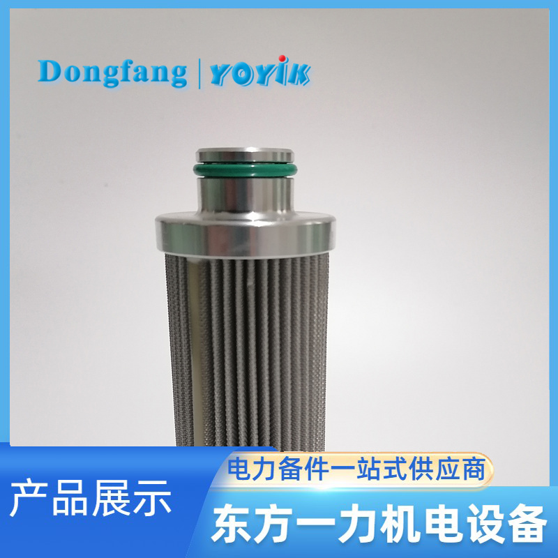 高主油動機(jī)濾芯QTL-6021 高主油動機(jī)濾芯QTL-6021