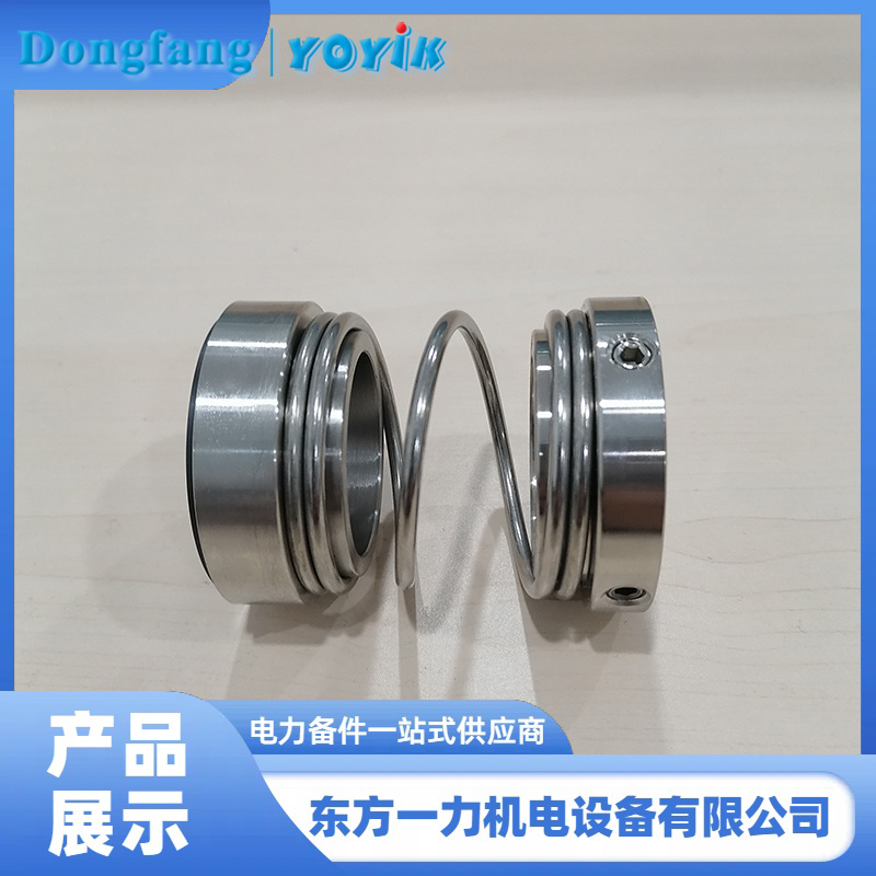 機(jī)械密封 機(jī)械密封