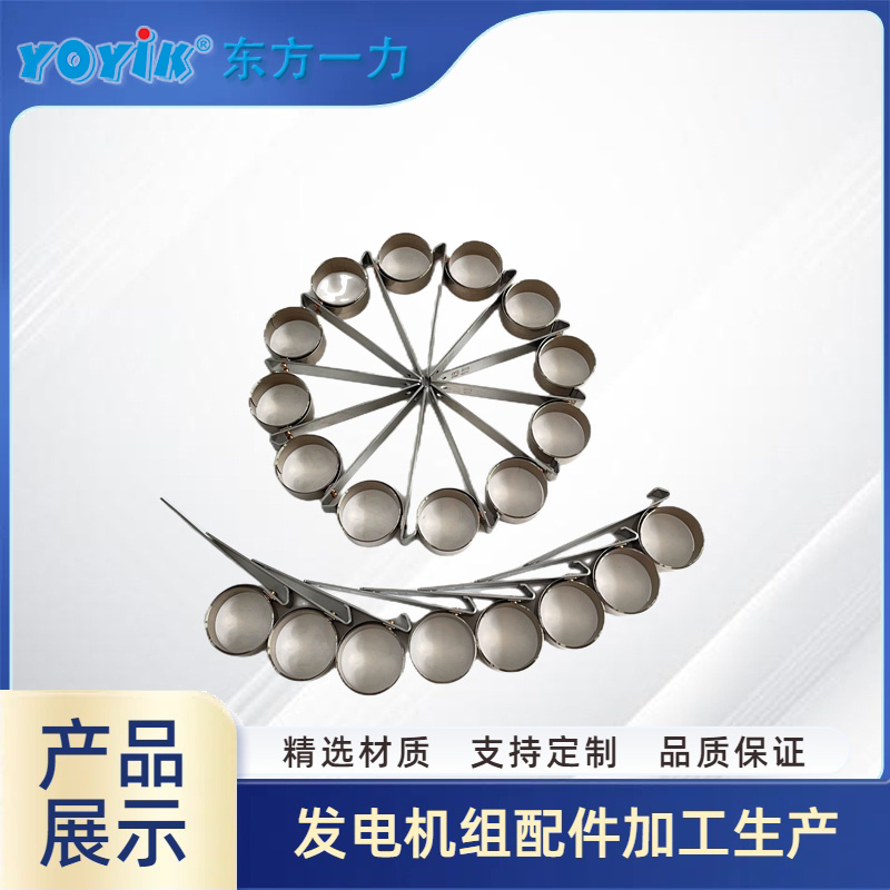 刷握壓簧