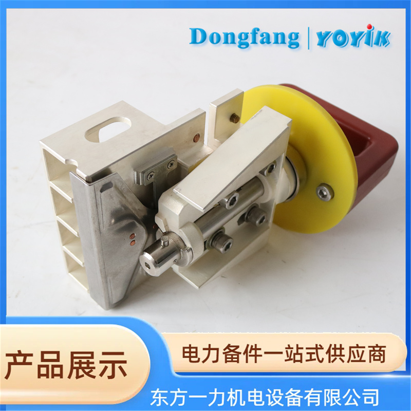帶電恒壓刷握