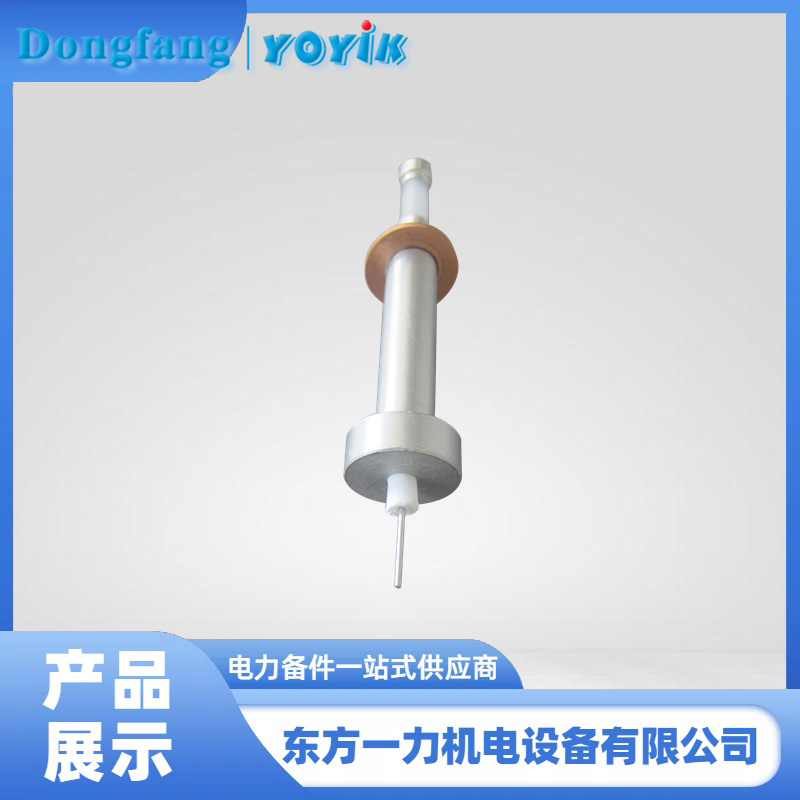 電接點(diǎn)電極