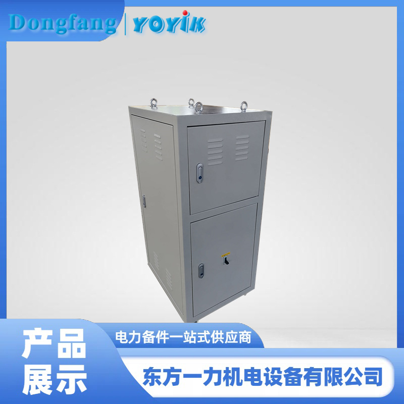 直流電加熱控制器