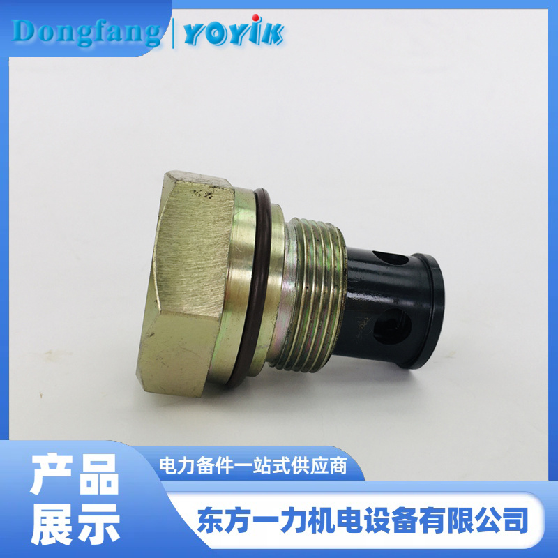 單向閥 RVP20