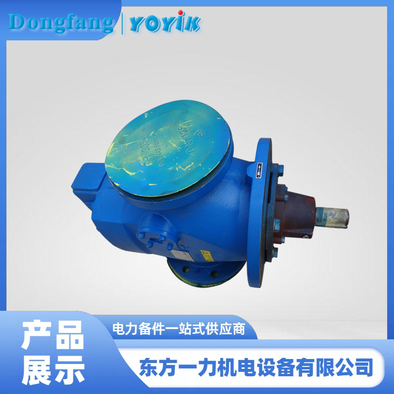 發(fā)電機密封油泵