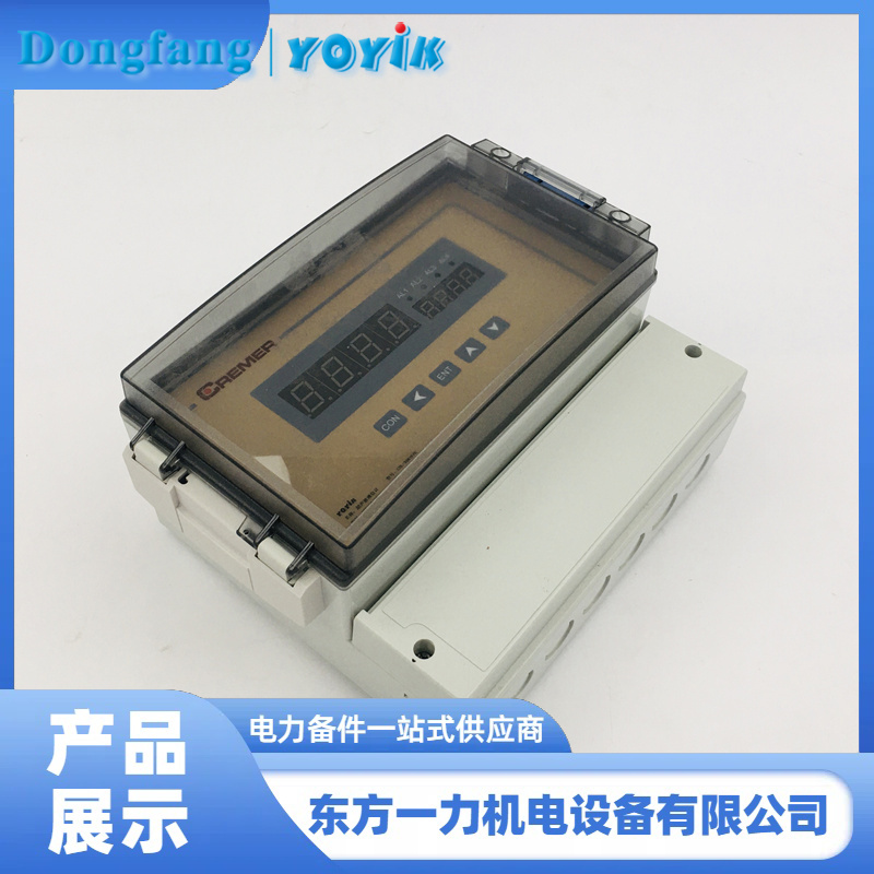 超聲波液位計(jì)CEL-3581A/GF