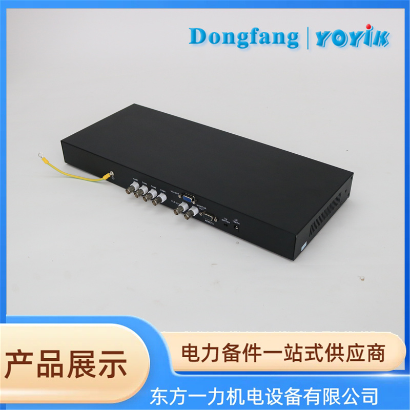 EHM-03-12D畫面分割器