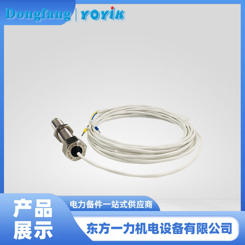 磁阻转速传感器 磁阻转速传感器