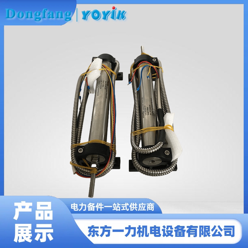 油动机行程传感器